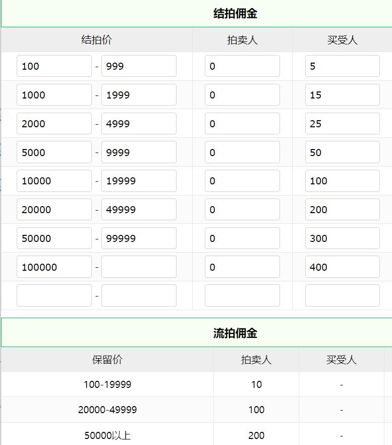 360截图20250627120929085.jpg