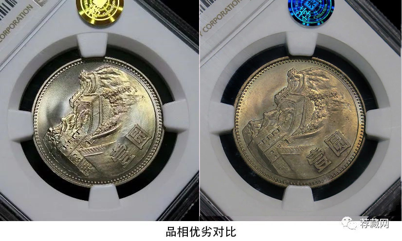 对比.jpg
