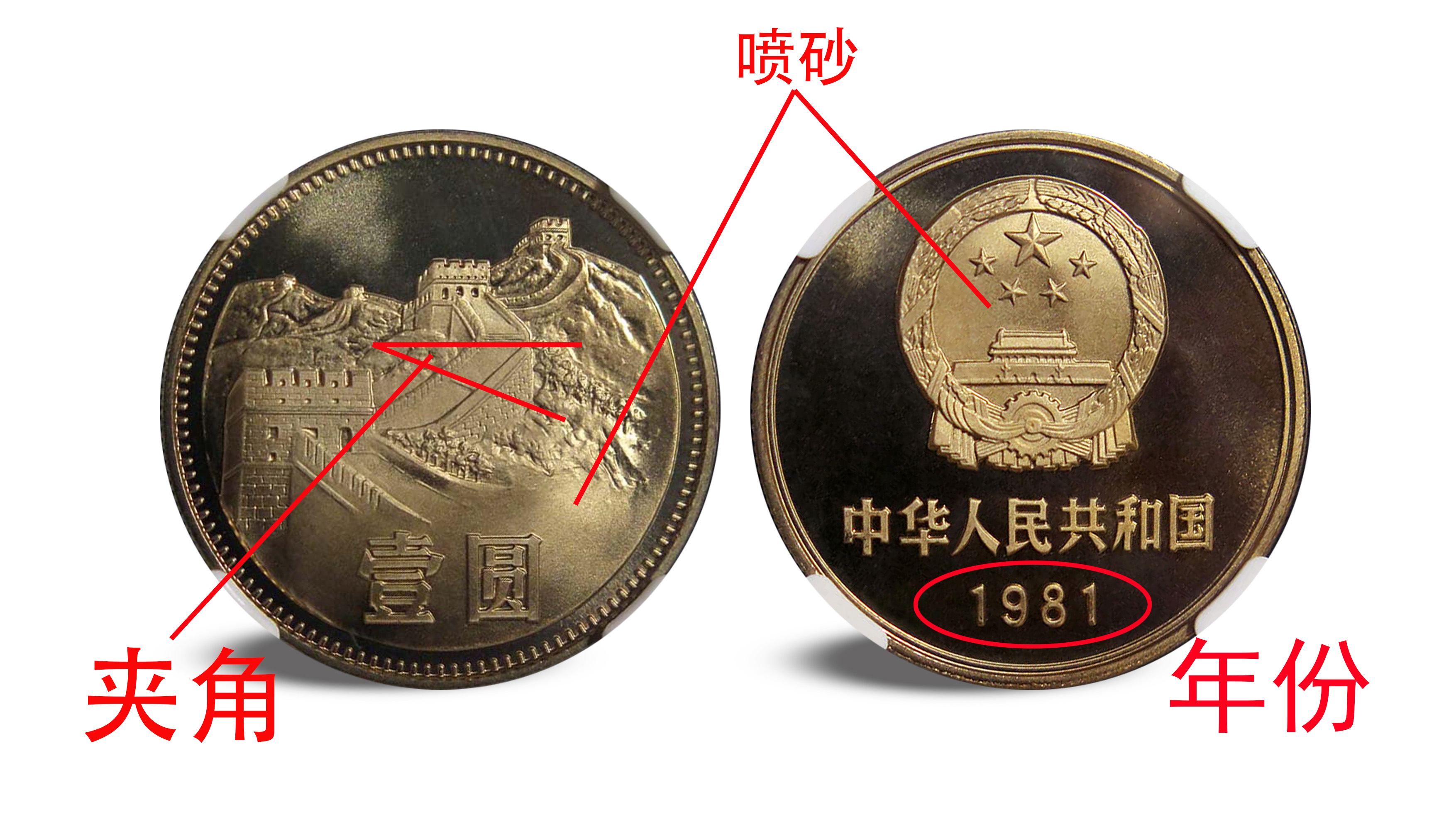卷精811-1.jpg