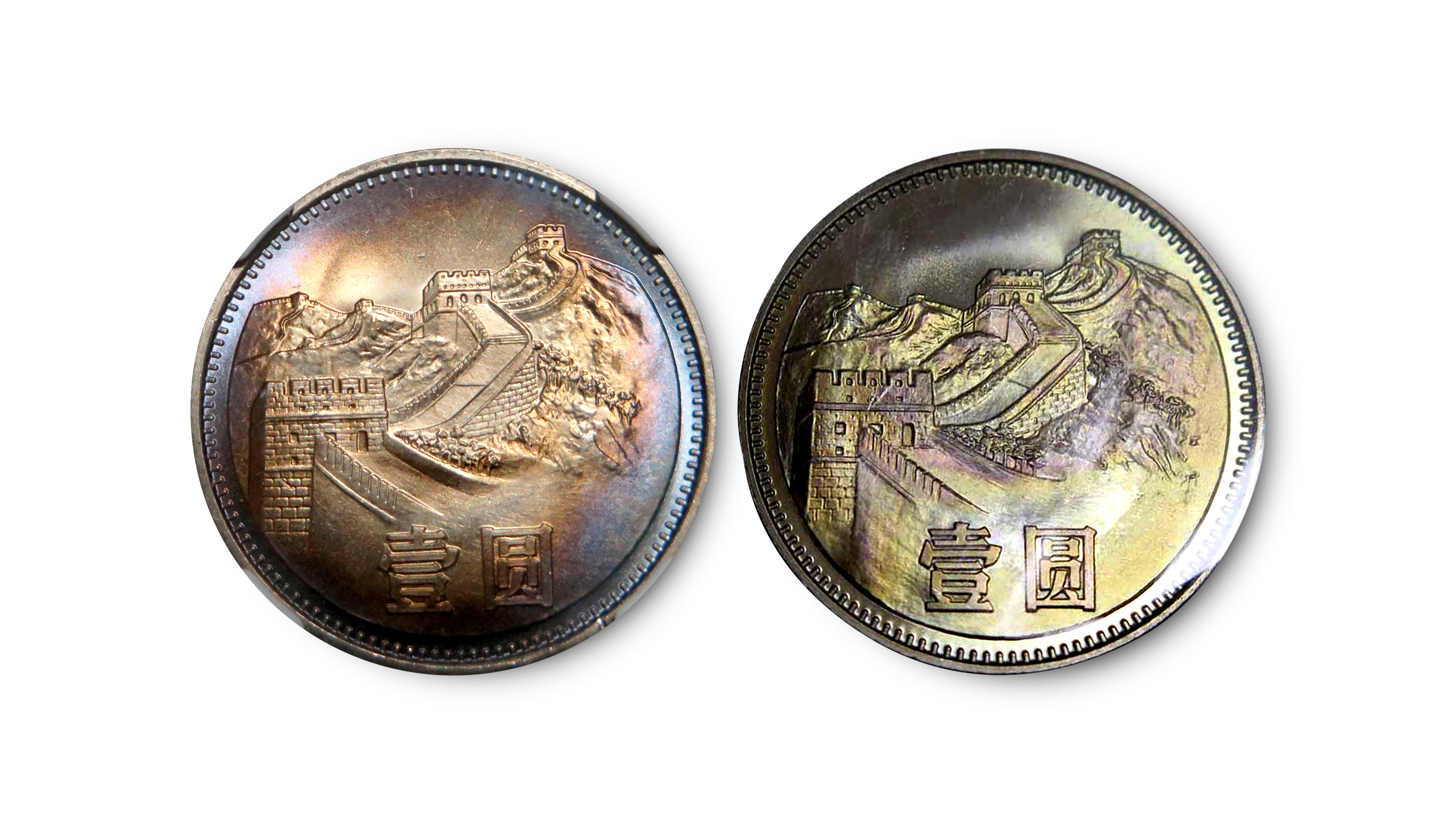 五彩斑斓4.jpg