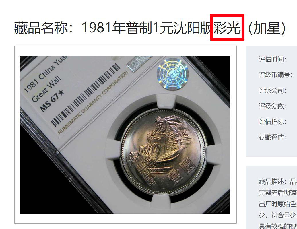 360截图20231018000351786.jpg